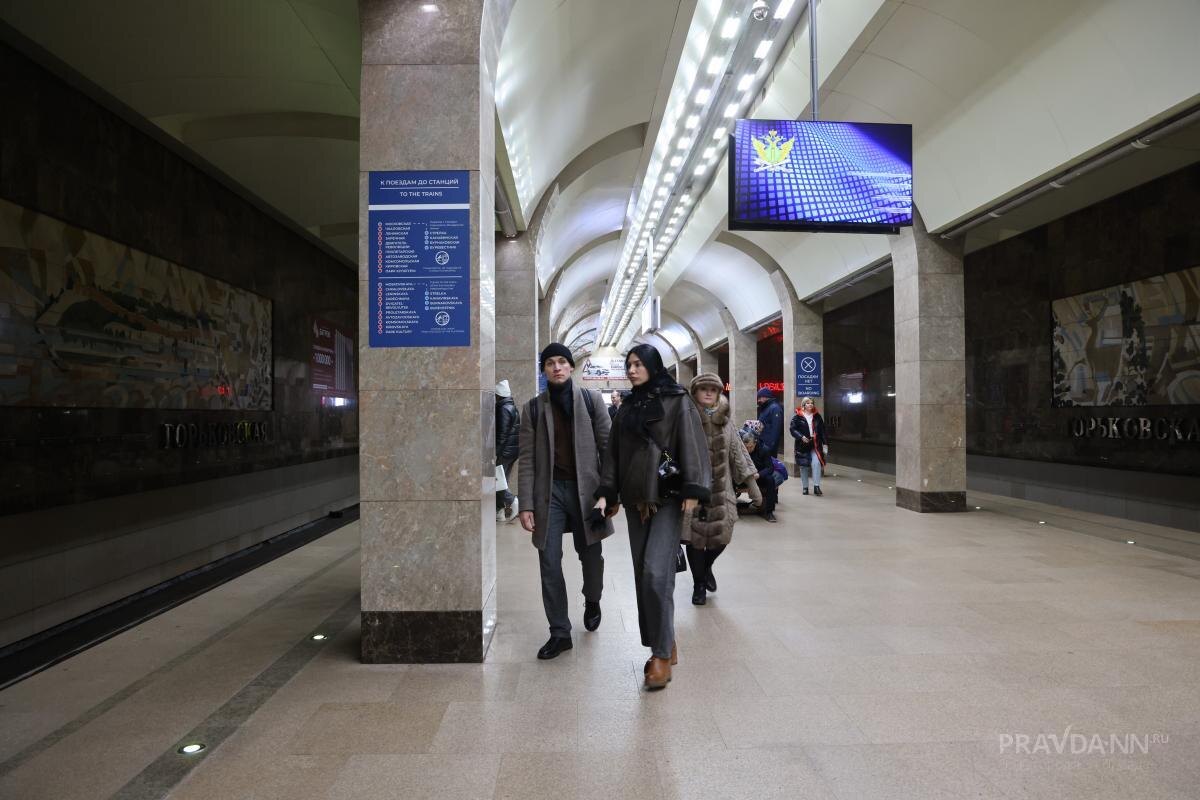    Стоимость одной поездки в нижегородском метро при оплате картой составит 40 рублей