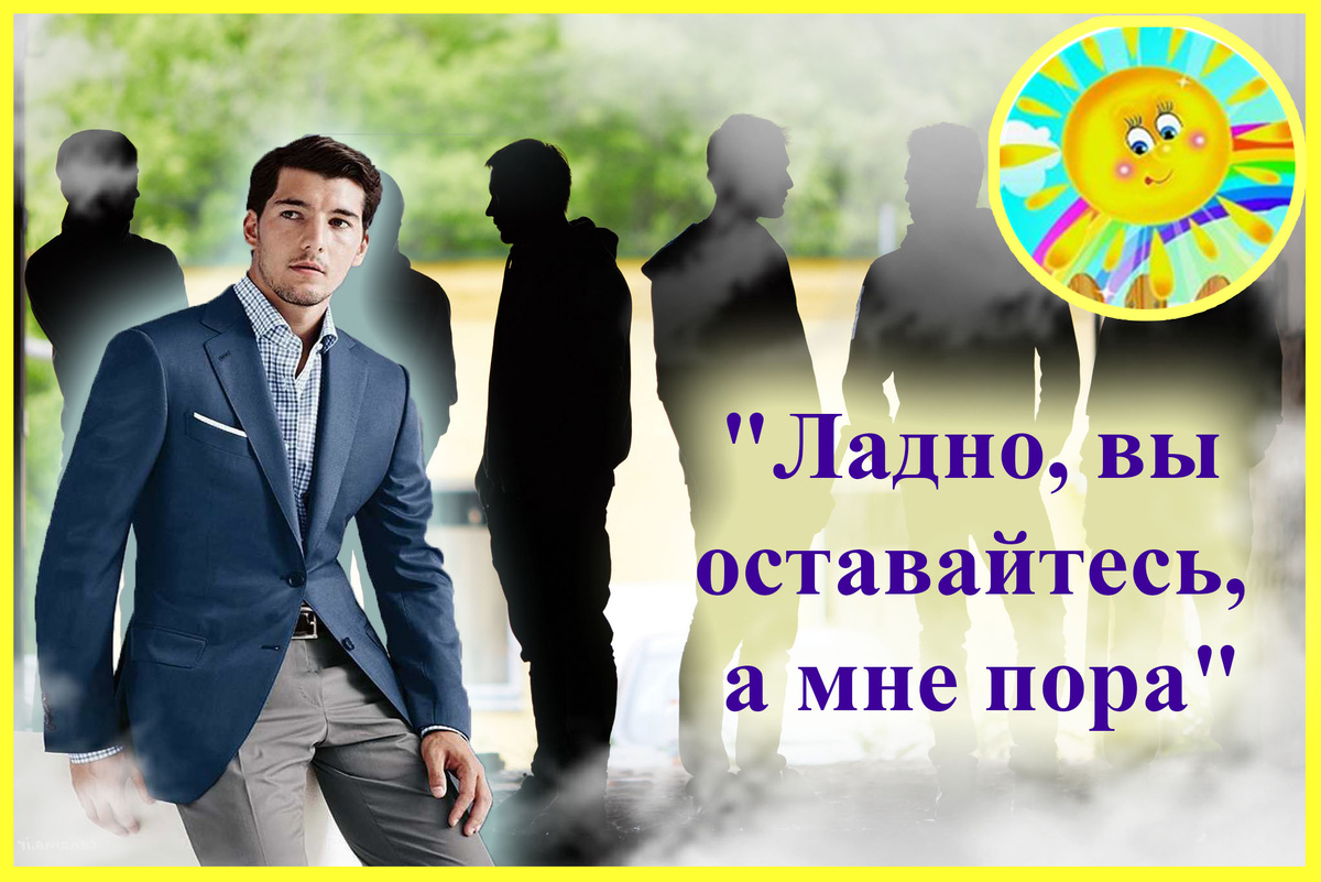 Личный архив автора