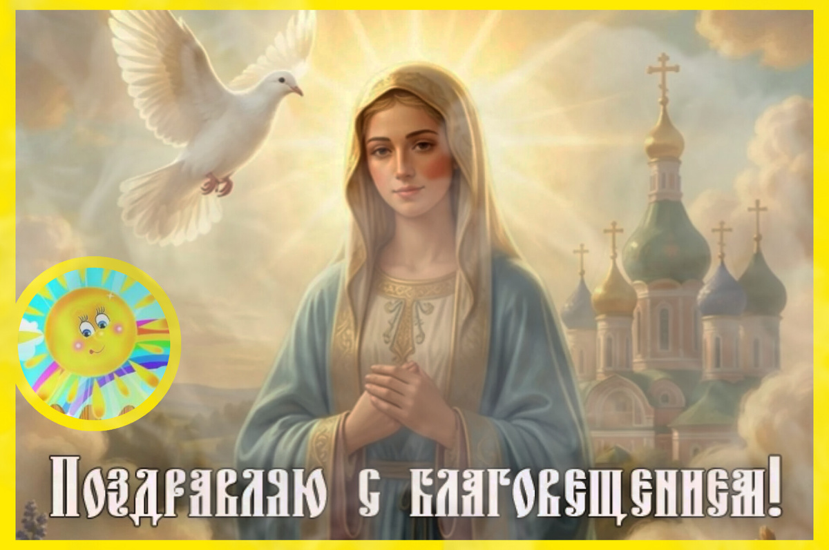 Личный архив автора