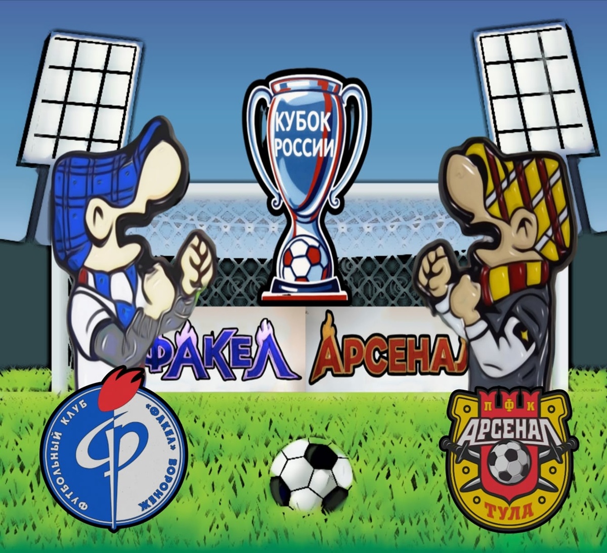 Картинка Андрея Кулакова