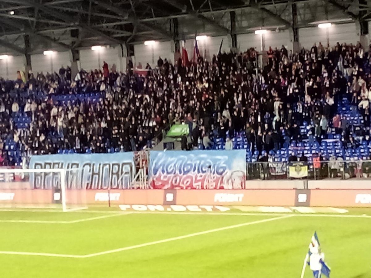 Перфоманс - супер