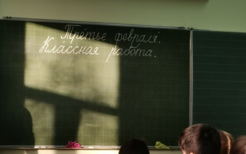 12 лет в школе: зачем России может понадобиться ещё один год учёбы