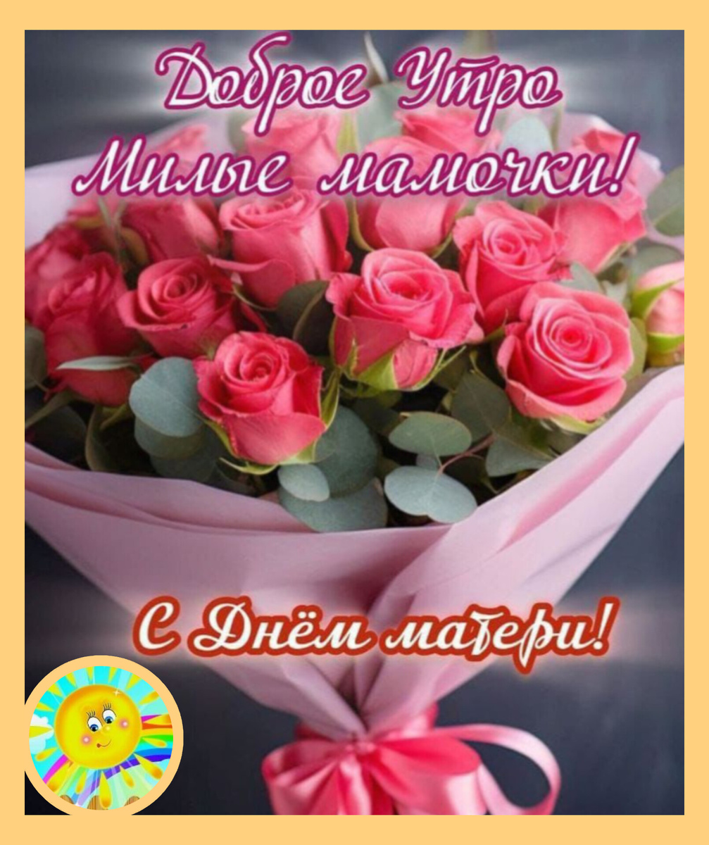 Личный архив автора