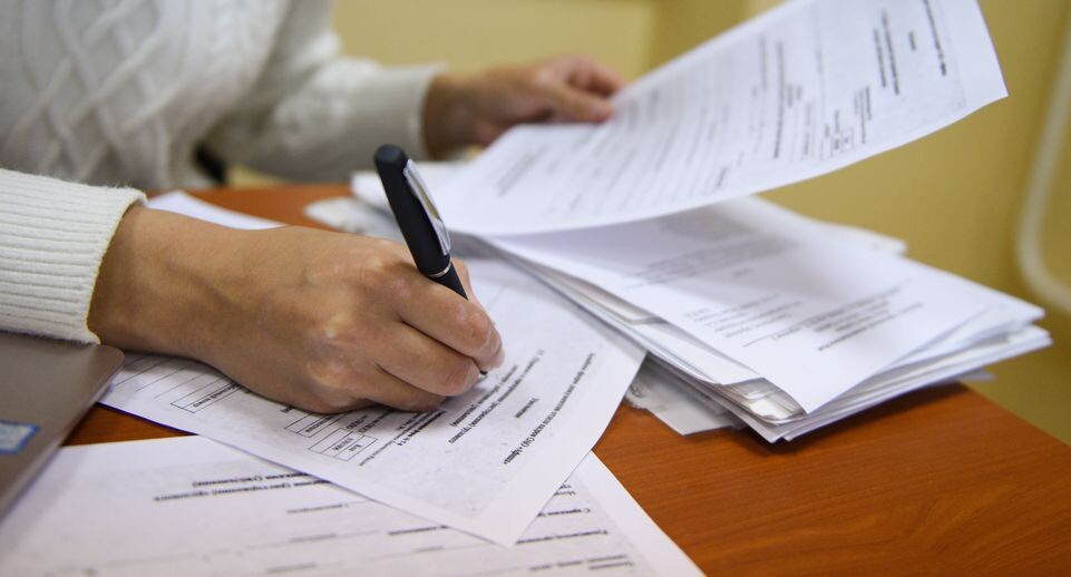    Медиасток.рф