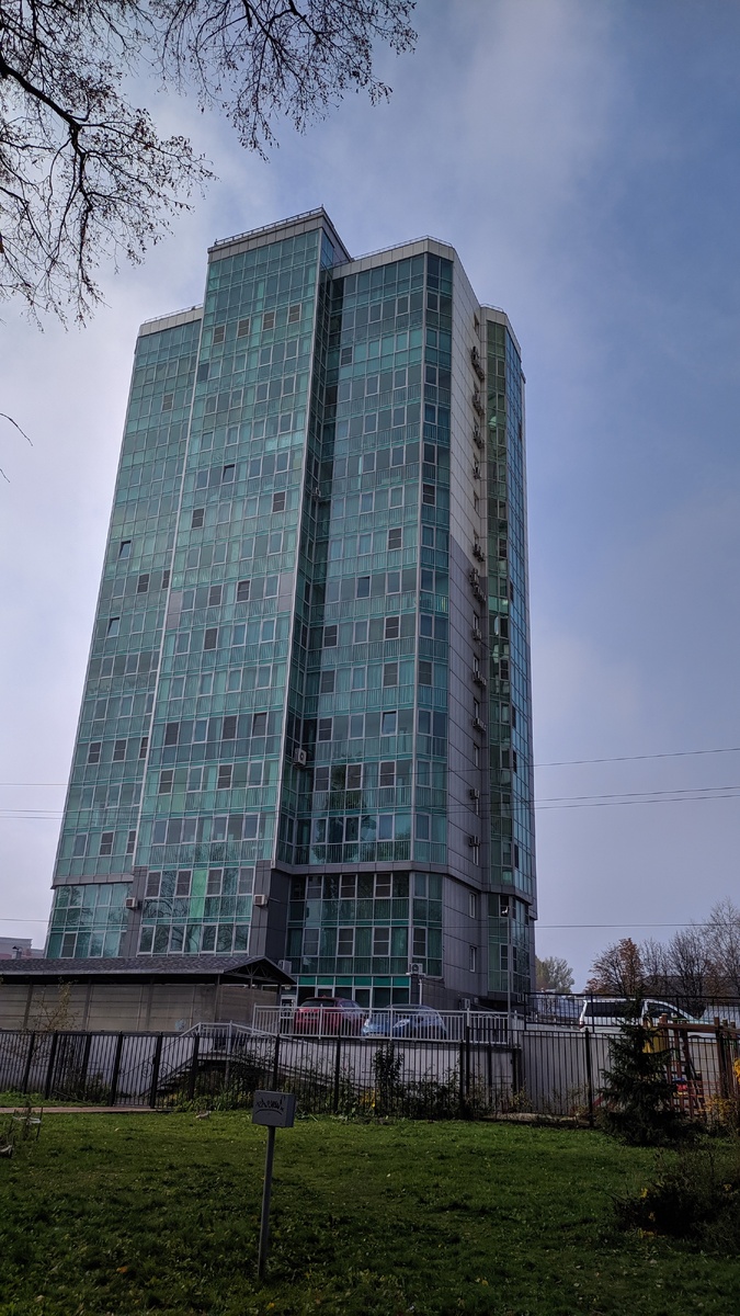 Фото автора 