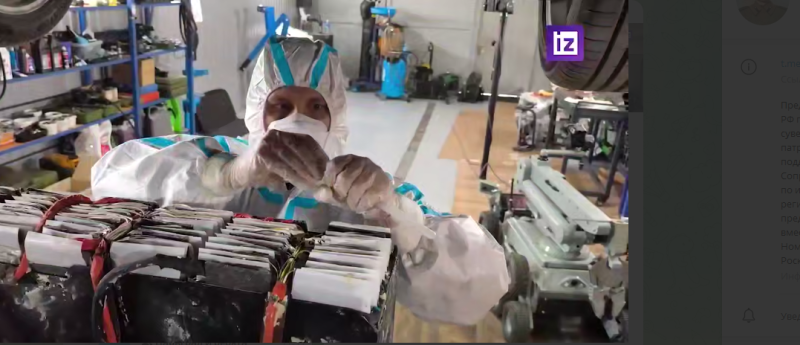 Скриншот: https://t.me/vrogov