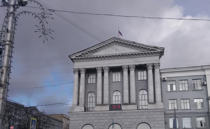    фото Курские известия