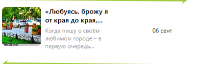 а внутри ссылки и на другие публикации - об Этом