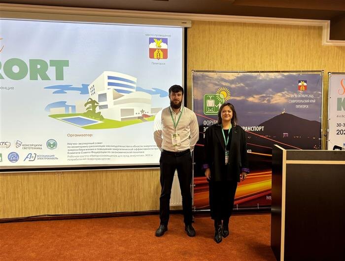    ФОТО: предоставлено компанией CARCADE