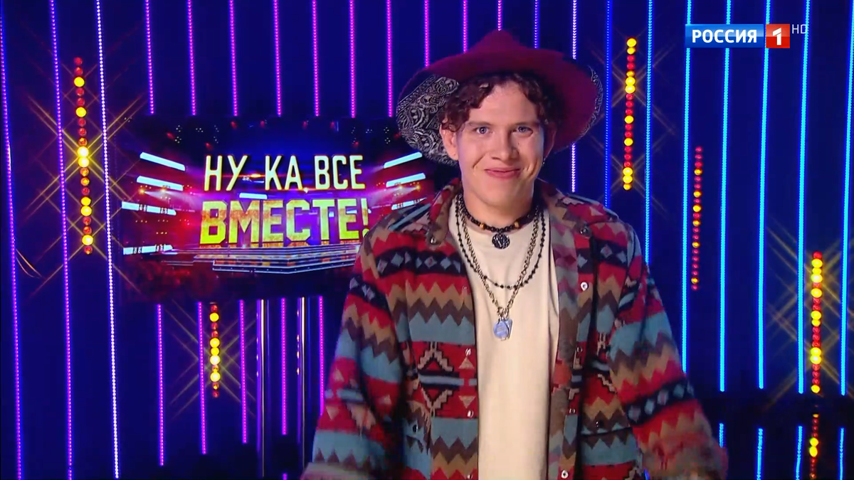 Артемий Пономарёв