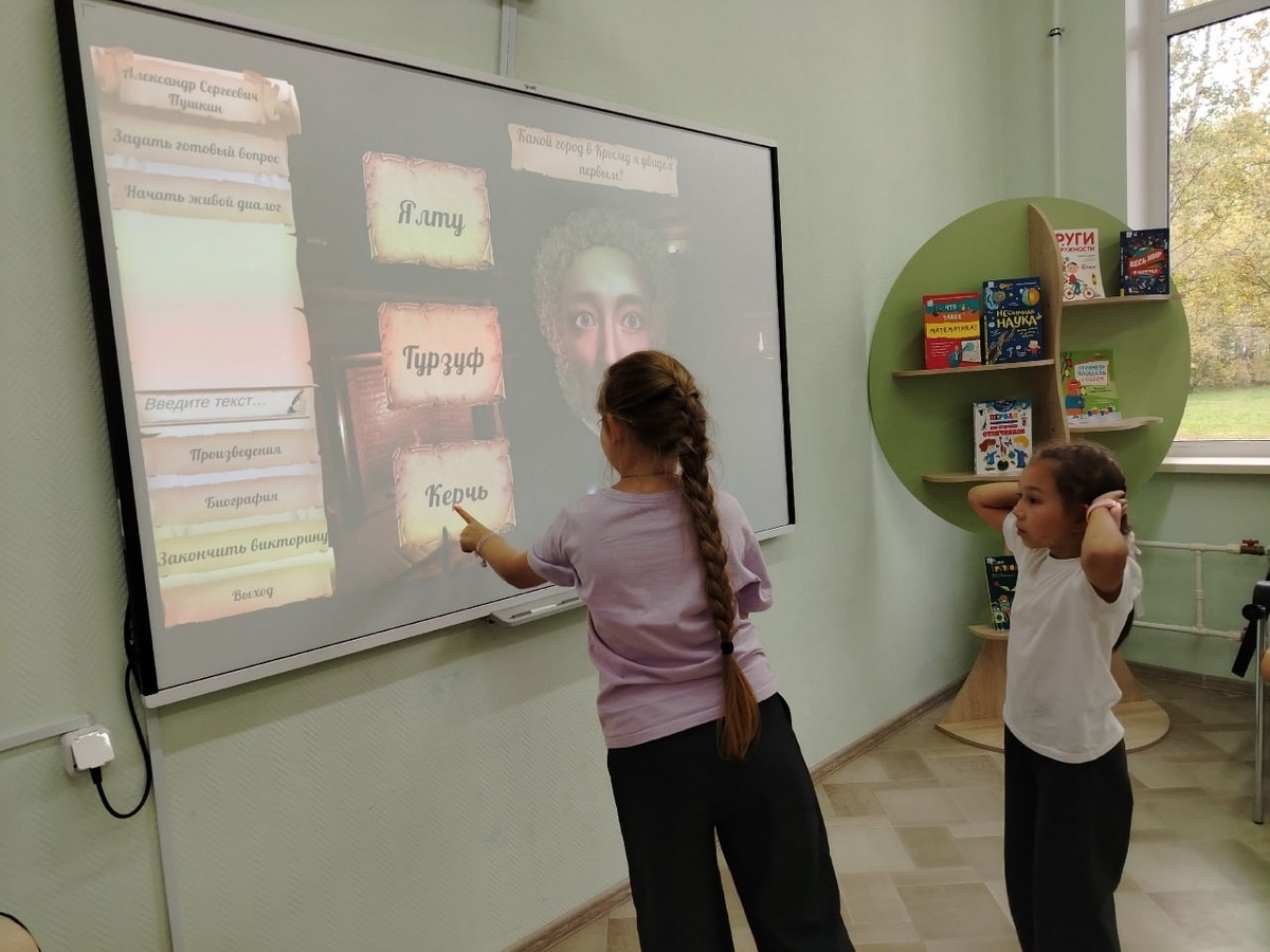 Блок "Писатели и поэты" в программе "Роснаследие: диалоги с Великими", Викторина