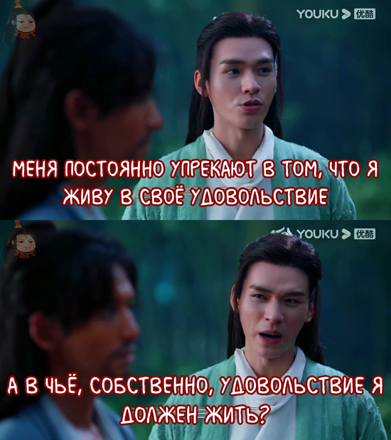cr: ТВГГ