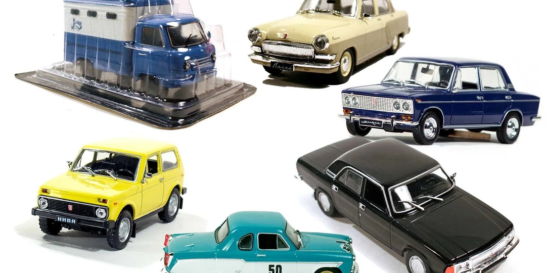 Любимые машины нашего детства