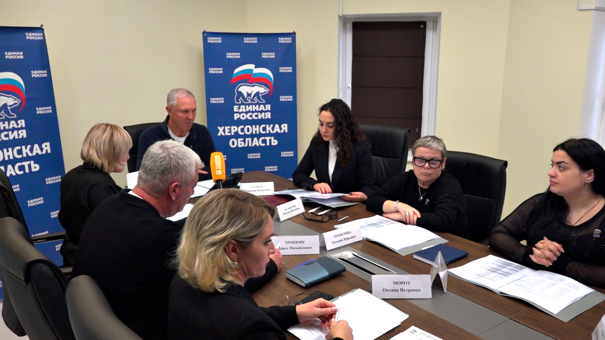    Фото: ТРК Таврия