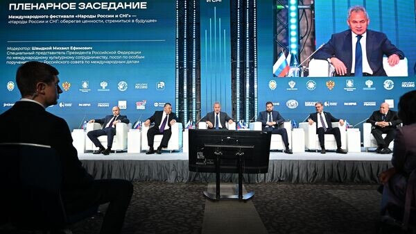    © Sputnik / Сергей Бобылев