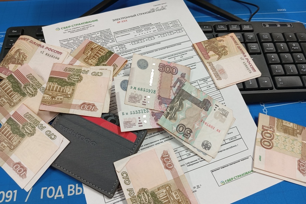 Фото: https://dzen.ru/avtospravochnaya