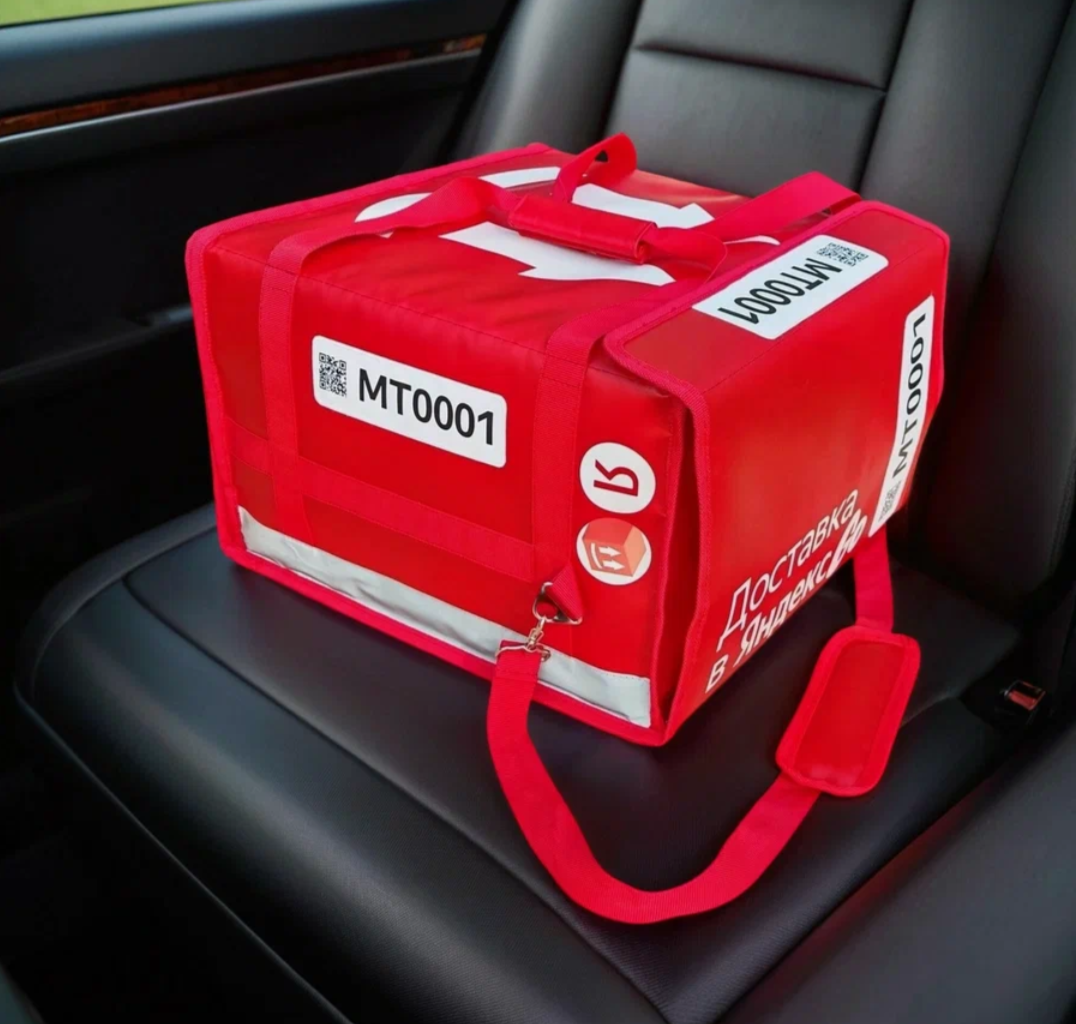 Вот такой компактный короб Яндекс предлагает покупать со скидкой 50%