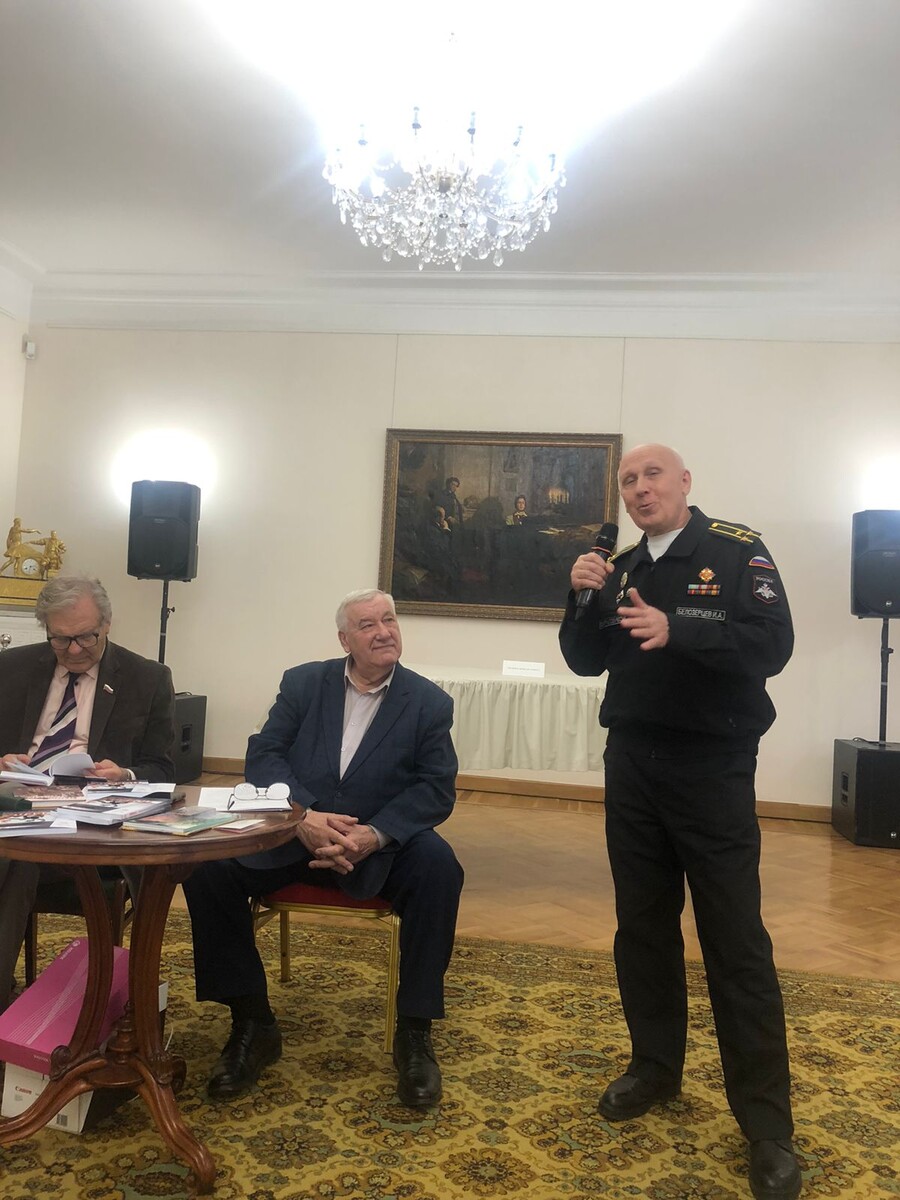 Читаю стихи