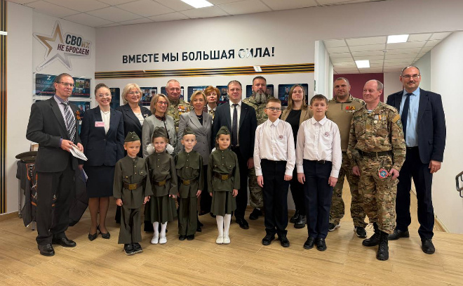    © Пресс-служба комитета образования Ленобласти