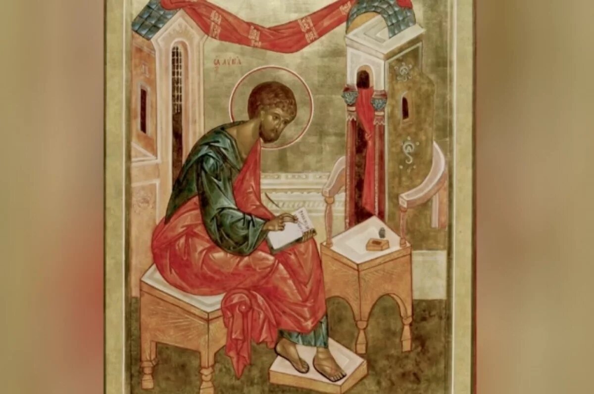    Луков день: почему 31 октября это день очищения и какие запреты соблюдаются