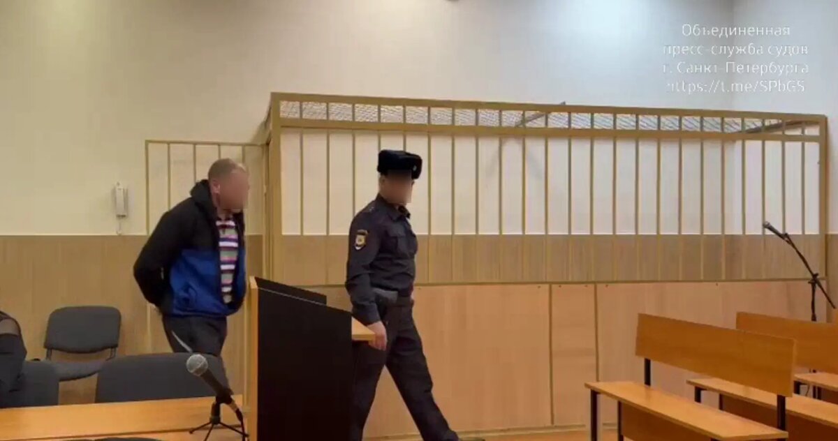    Фото: стоп-кадр видео от объединенной пресс-службы судов Петербурга