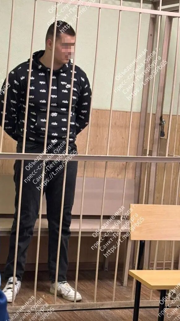    Фото: объединенная пресс-служба судов Петербурга.