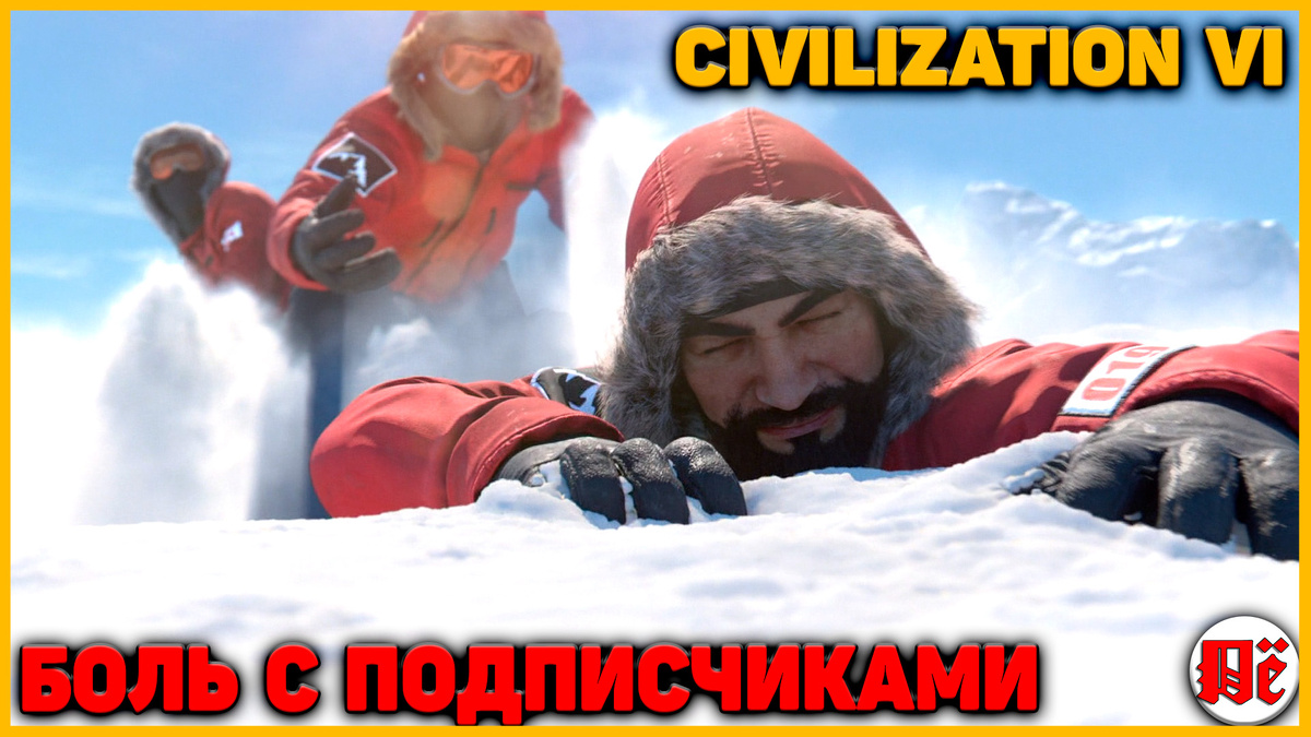 Превью с канала Лёшкин's