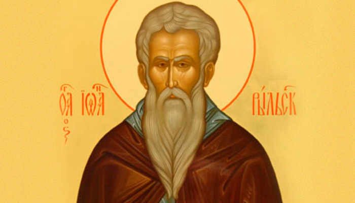 Св. Иоанн Рыльский. Фото: azbyka.ru