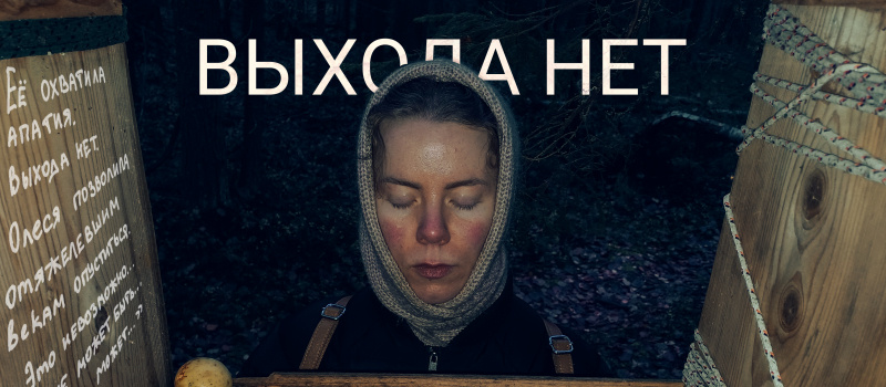    Фактор