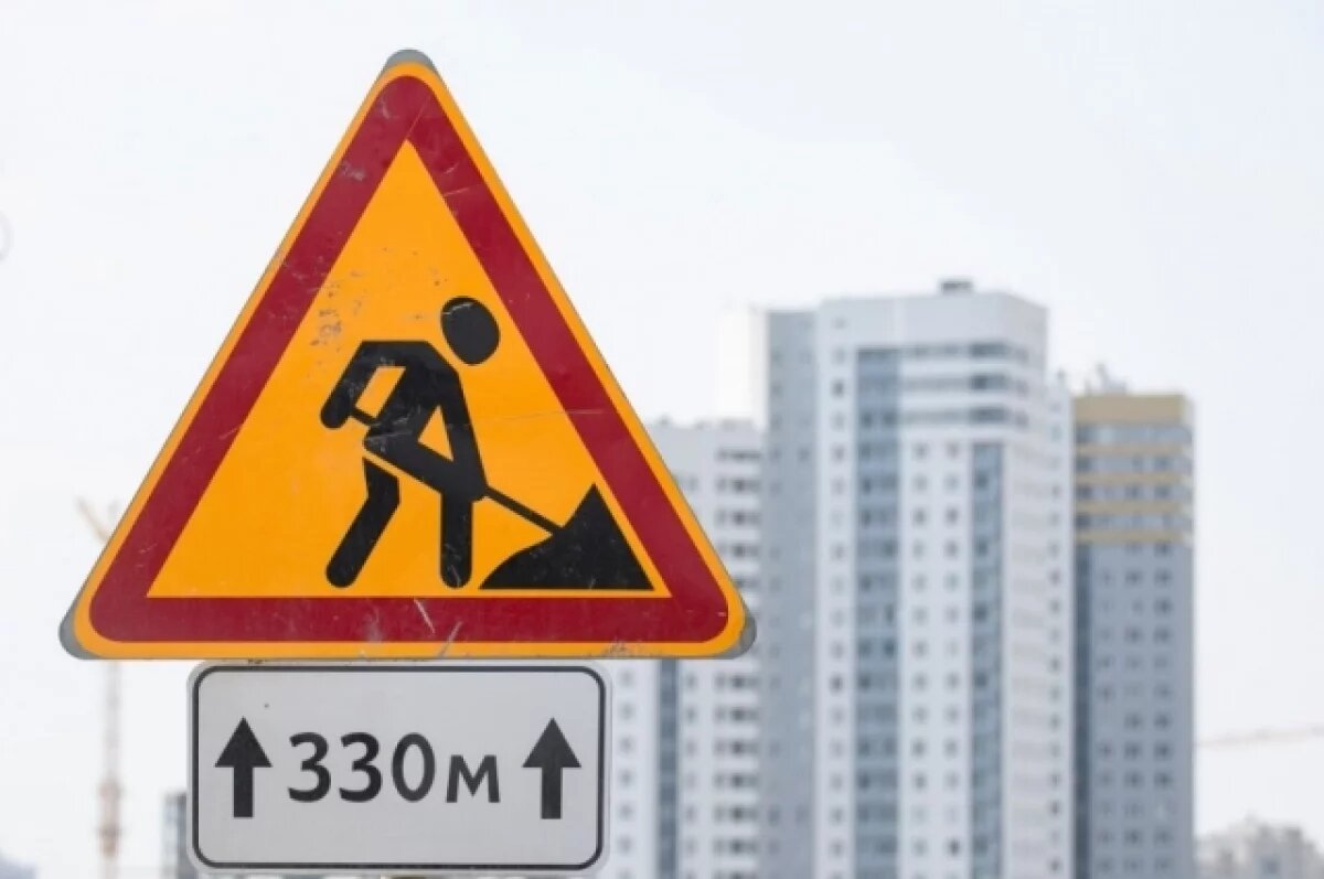    Движение по улице Комсомольской в Екатеринбурге будет закрыто до 30 ноября