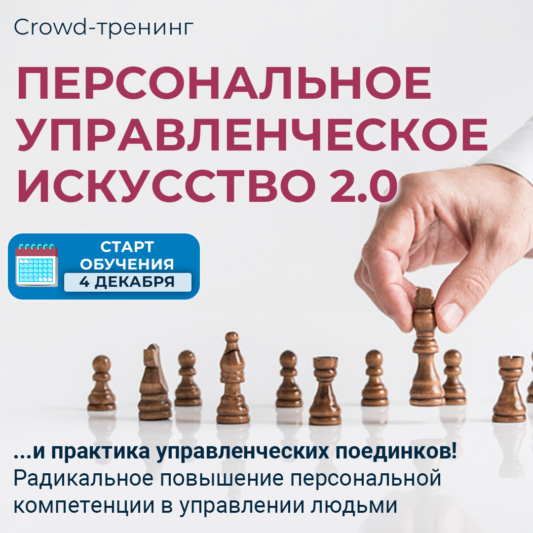 🎓 ПУИ 2.0 — курс, который меняет мышление и жизнь