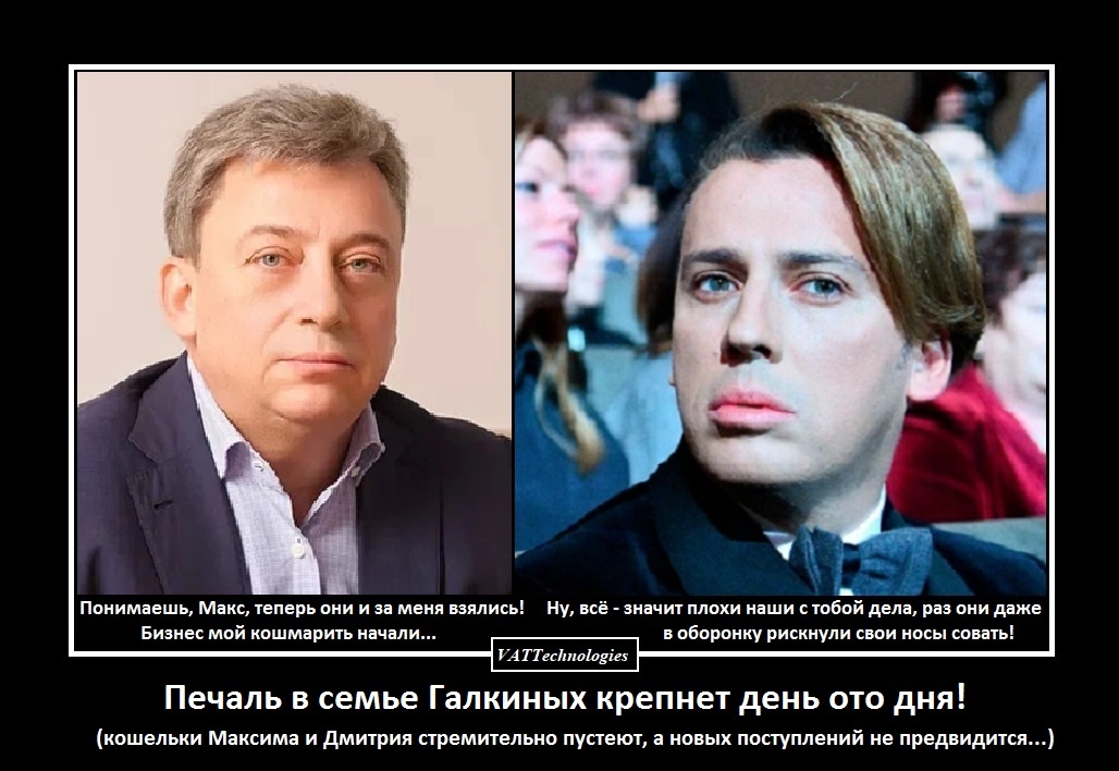 При создании картинки-коллажа использованы фото,свободно взятые в сети Интернет