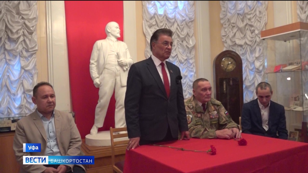    В Уфе состоялось празднование дня рождения комсомола