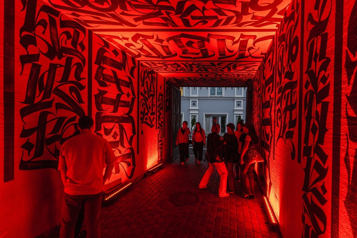 Источник: https://just-piter.ru/2024/01/30/seno-art/