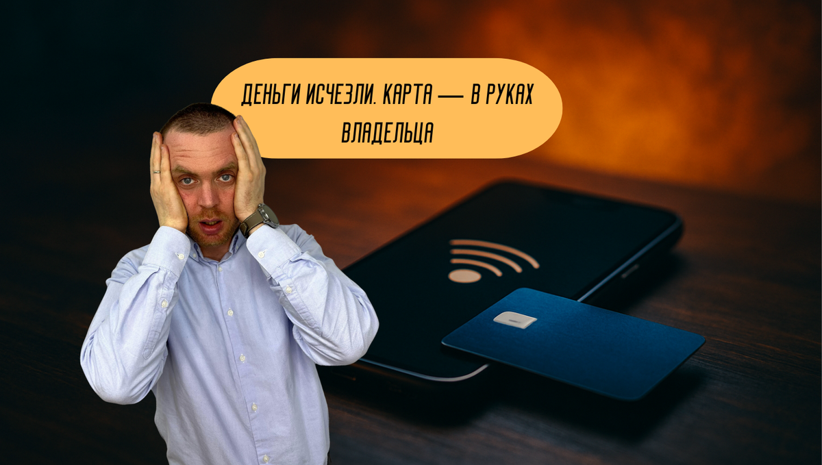 Николай Бойков