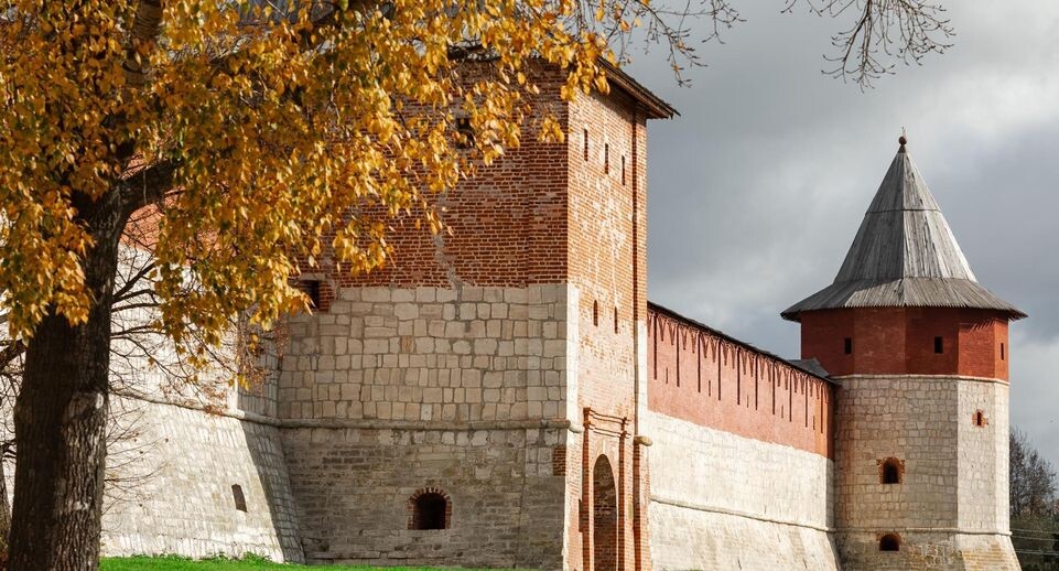    Коломенско-Зарайский государственный музей-заповедник