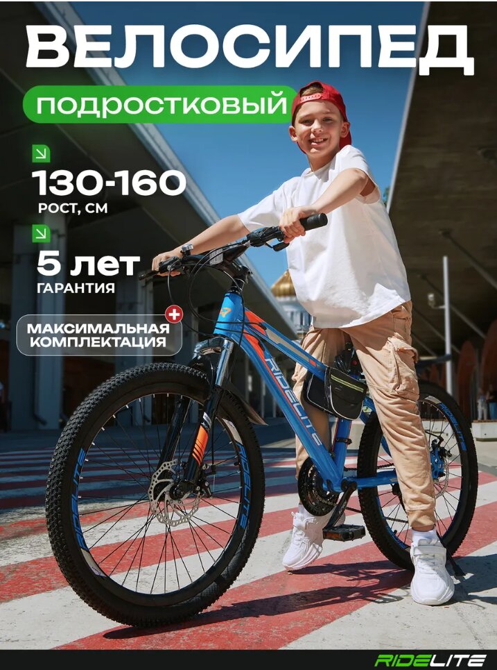 Листайте галерею...