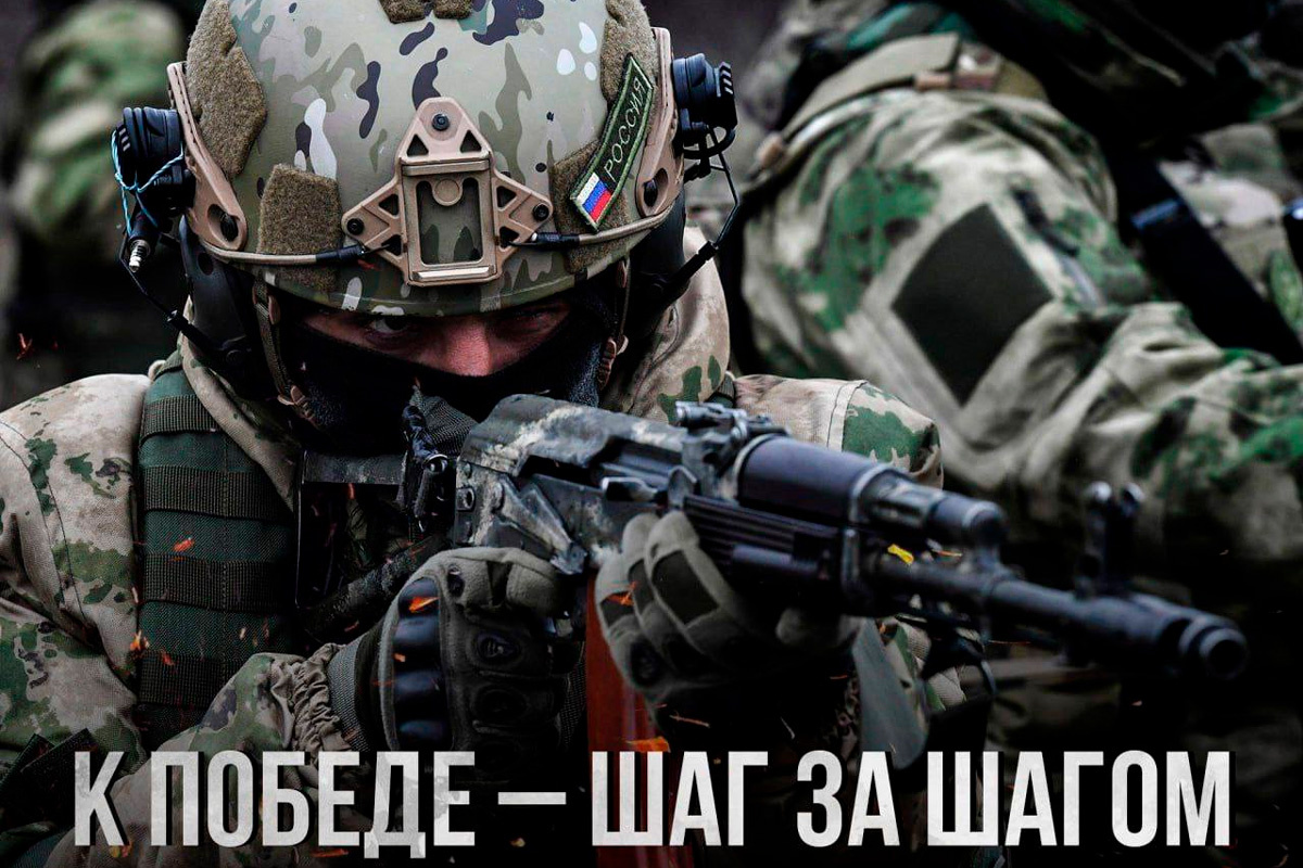    Фото: Минобороны России