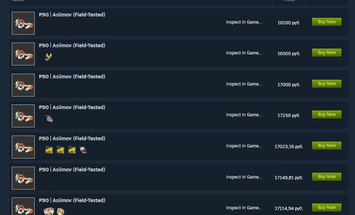 Источник: соцсеть Closetape