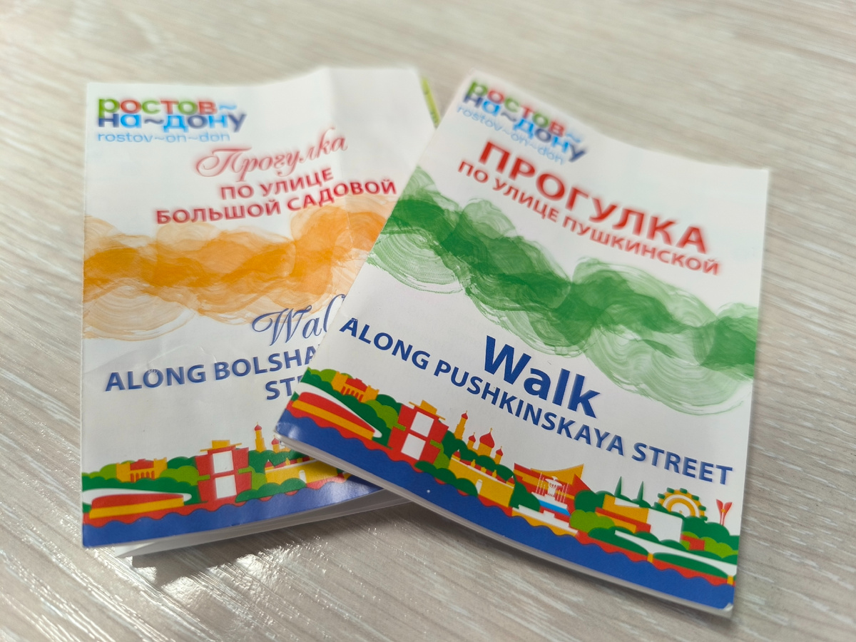 в статье все фото автора