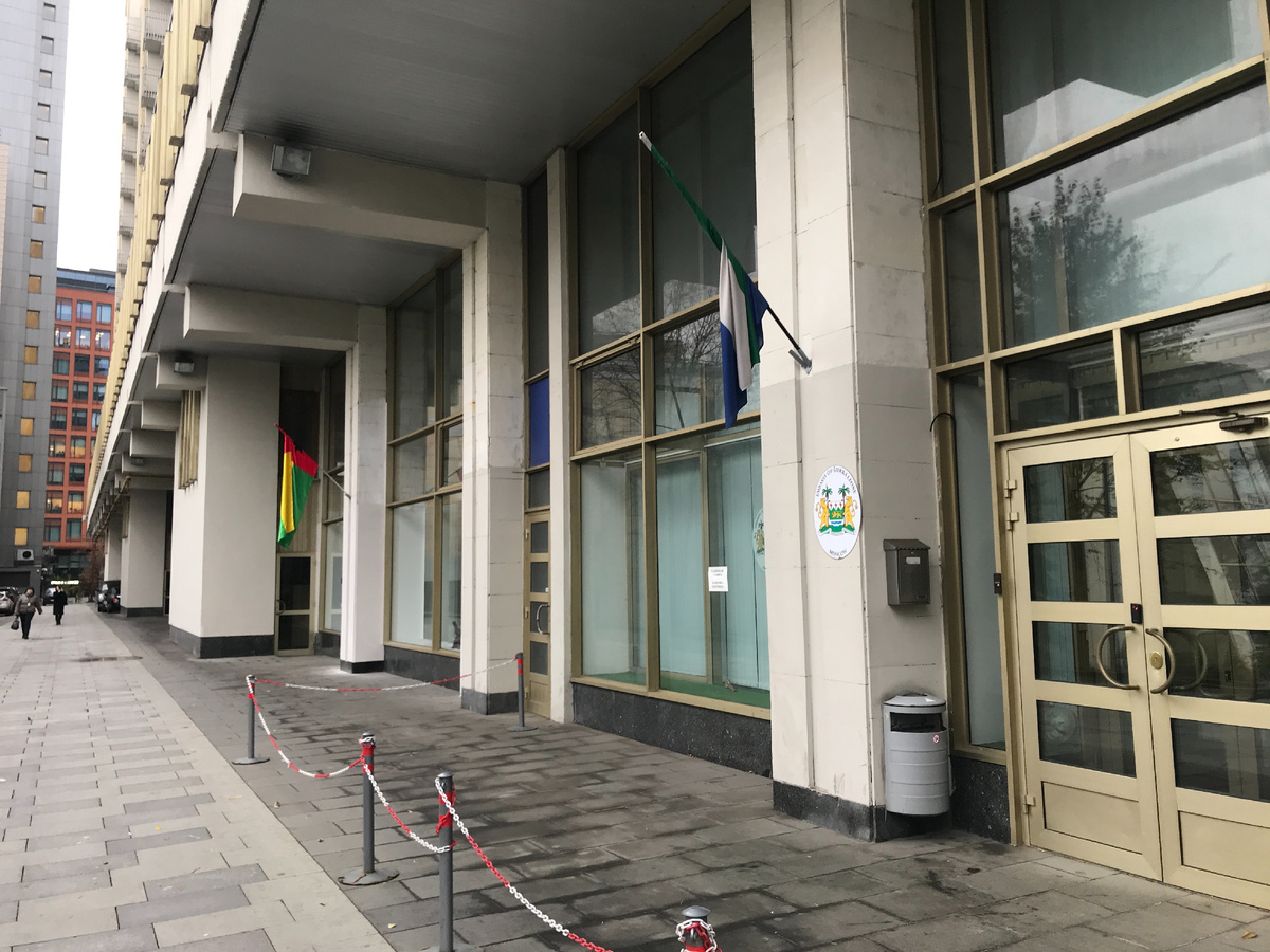 Посольства