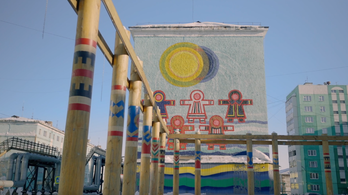 Скриншот из фильма