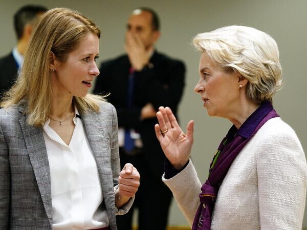    © Getty Images / Photo by Pier Marco Tacca/Getty Images