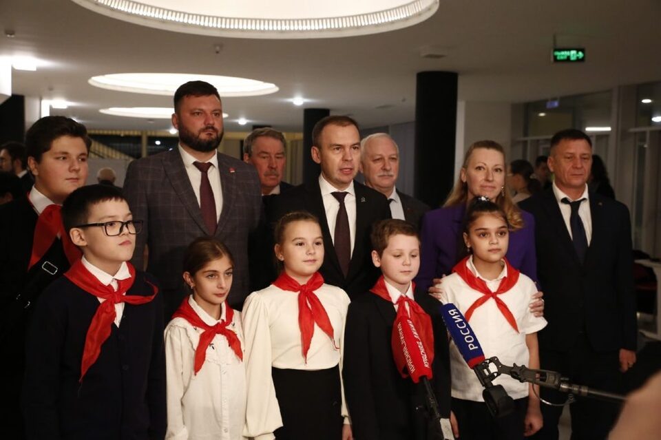 29 октября 2025 г., Московский дворец пионеров, Концерт, посвящённый 107-летию Ленинского комсомола. Фото Антона Абрамова