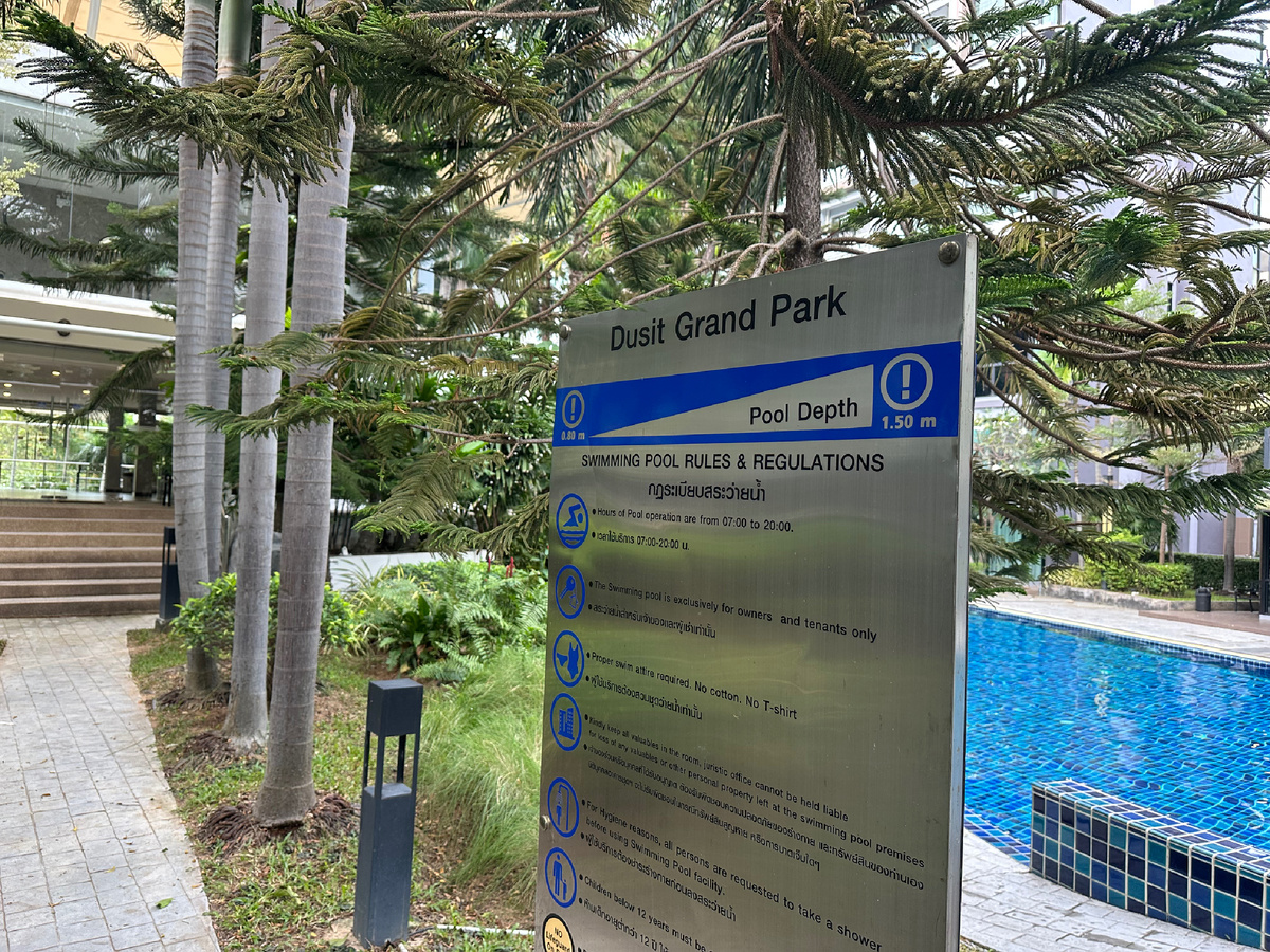 Кондо в Паттайе.