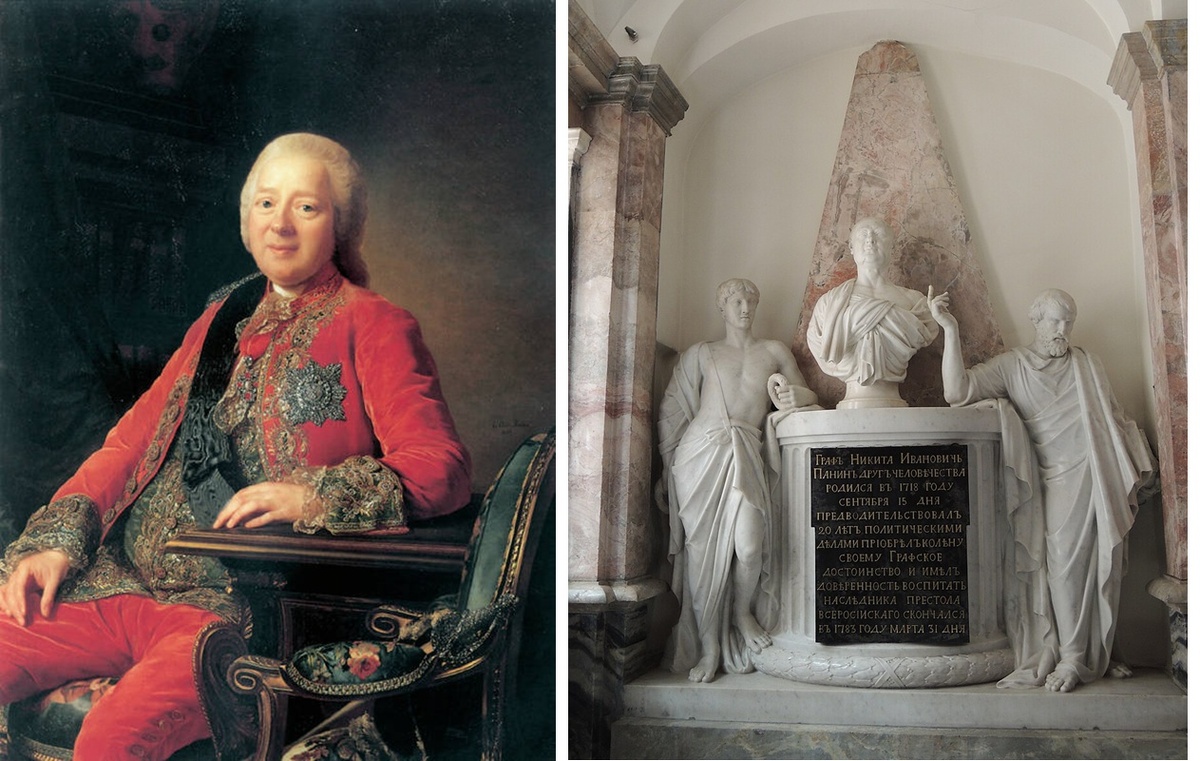 Портрет работы А. Рослина, 1777. Надгробие Н. И. Панина в Благовещенской усыпальнице, скульптор И. П. Мартос: "Граф Никита Иванович Панин друг человечества родился в 1718 году сентября 15 дня предводительствовал 20 лет политическими делами приобрел колену своему графское достоинство и имел доверенность воспитать наследника престола Всероссийскаго скончался в 1783 году марта 31 дня".