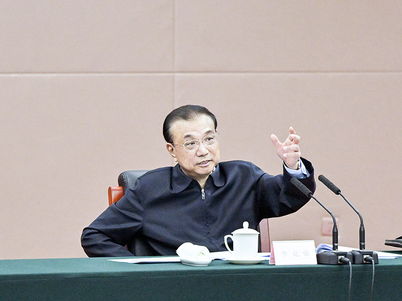 Официальный сайт Правительства КНР gov.cn📷
