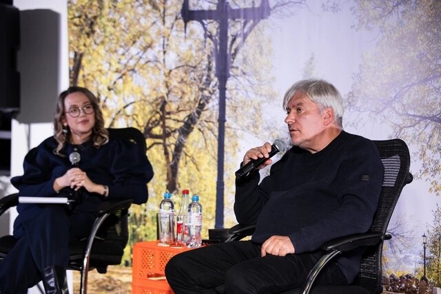    Фото: Центр "Артерия"/ Ксения Федорова