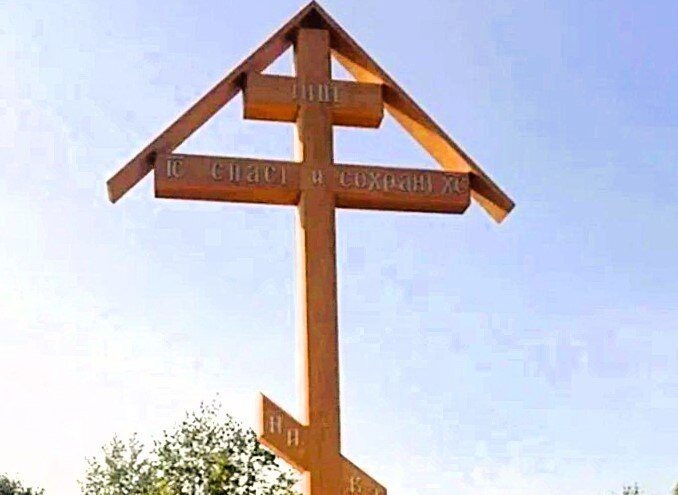    Фото: На местах / ТГ Полина Анкушина