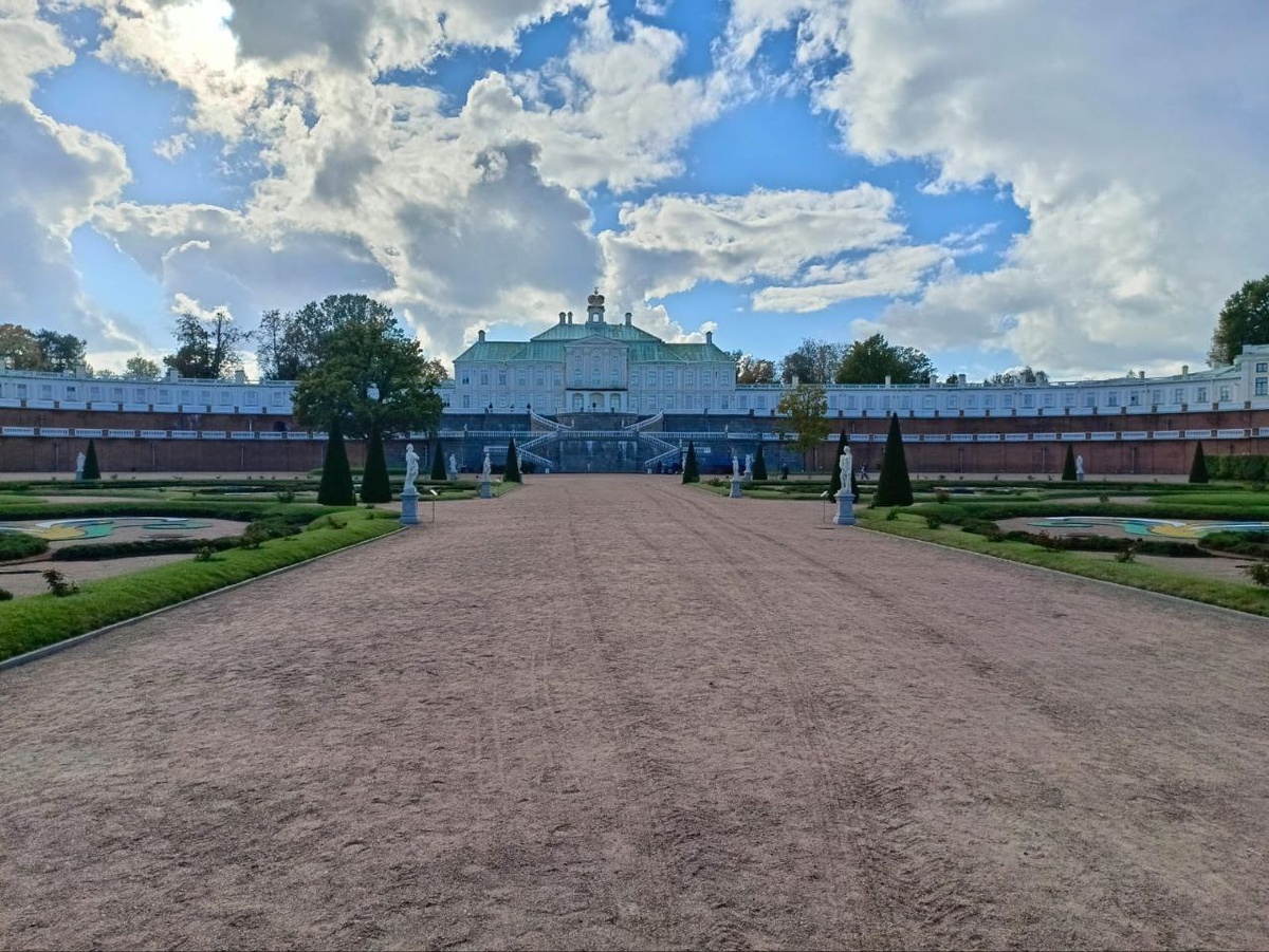 Астрологические тенденции ноября 2025 года